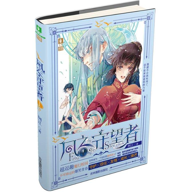 哈哈体育官方入口